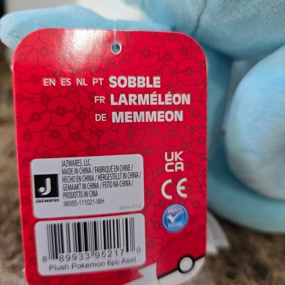 8" Sobbel Plush Officially Licensed - Picture 4 of 5